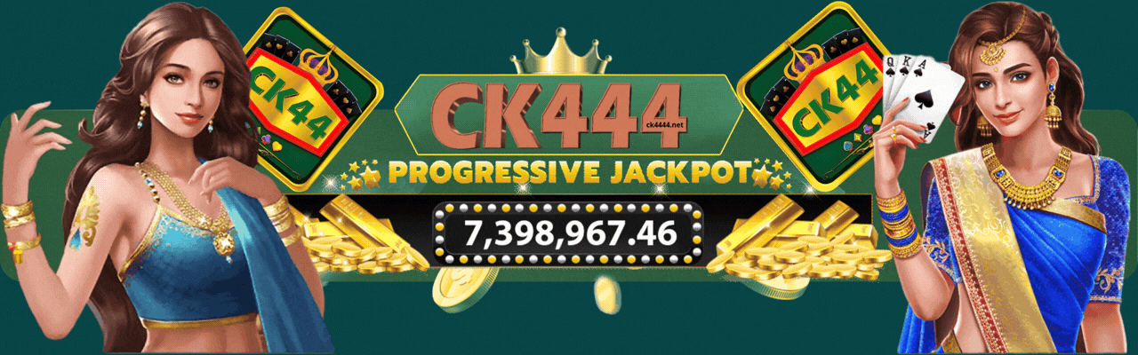 CK444 app download