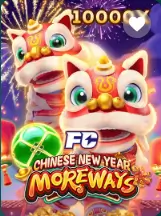 CK444 Chinese New Year Moreways game — uszsmsk.cz