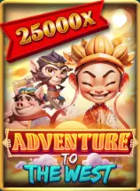 CK444 Adventure to The West game — uszsmsk.cz