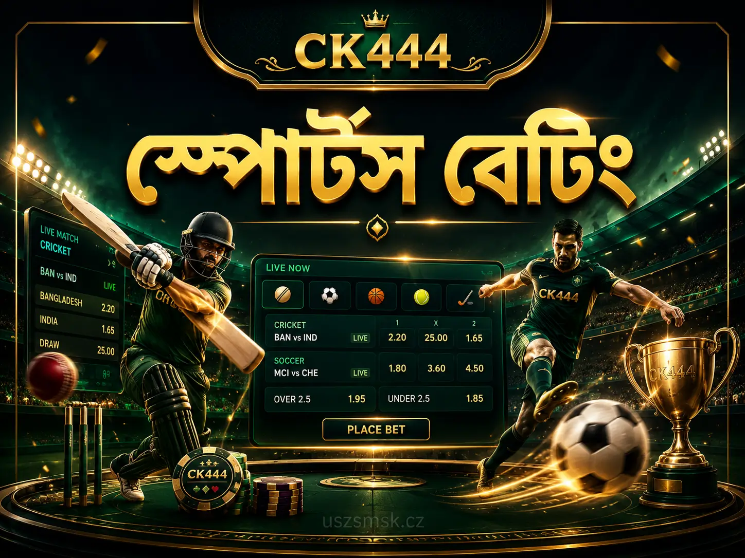 CK444 Sports Betting category for cricket, football and live odds — uszsmsk.cz CK444 Sports Betting category for cricket, football and live odds — uszsmsk.cz